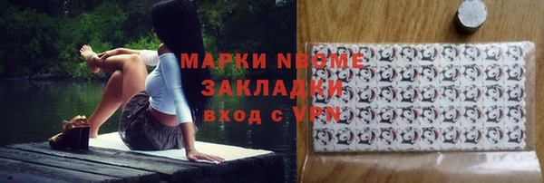 прущие крисы Магас