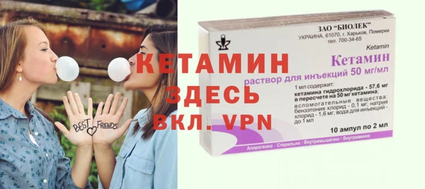 PSILOCYBIN Магадан