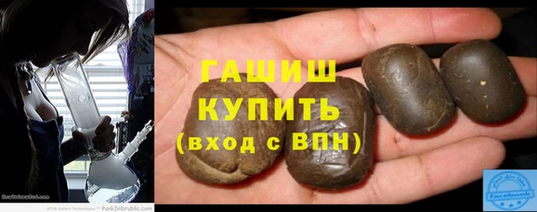 прущие крисы Магас