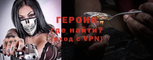 прущие крисы Магас