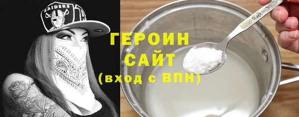 прущие крисы Магас
