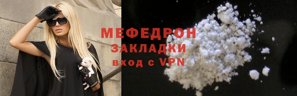 PSILOCYBIN Магадан