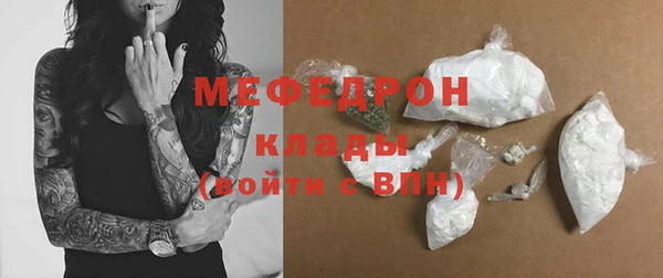 PSILOCYBIN Магадан