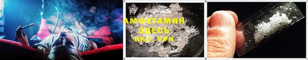 ECSTASY Медногорск