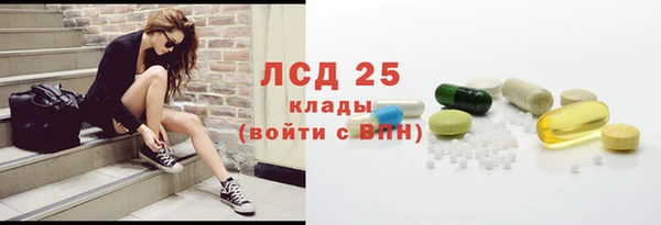 PSILOCYBIN Магадан