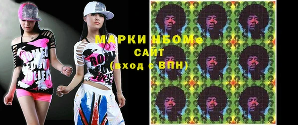 PSILOCYBIN Магадан