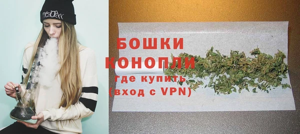 трава Майский