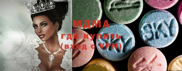 трава Майский