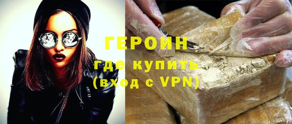 прущие крисы Магас