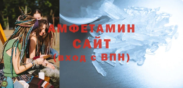 PSILOCYBIN Магадан