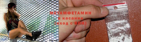 PSILOCYBIN Магадан