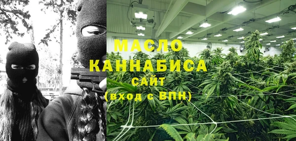 PSILOCYBIN Магадан