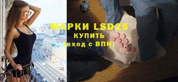 прущие крисы Магас