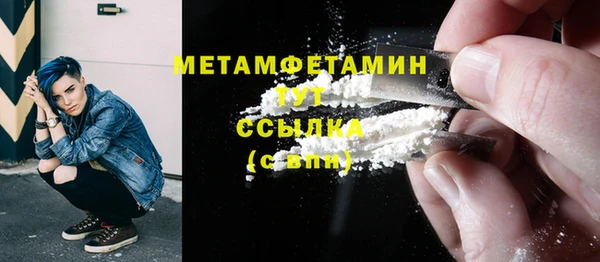 PSILOCYBIN Магадан